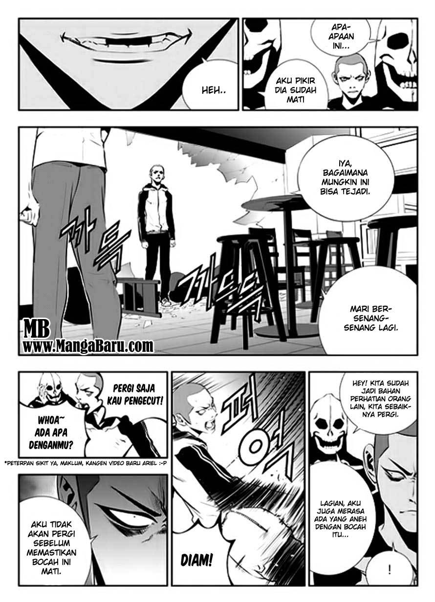 The Breaker New Wave Chapter 33