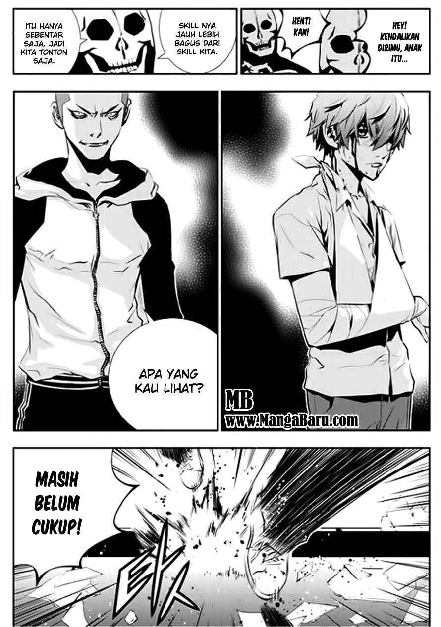 The Breaker New Wave Chapter 33