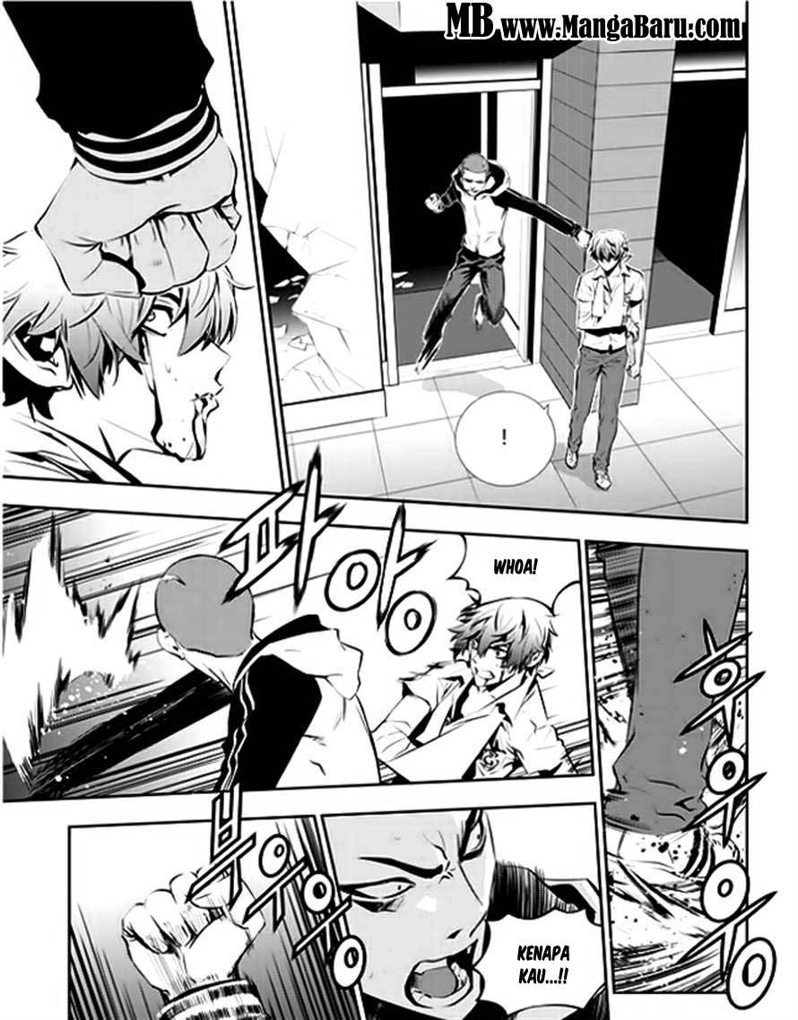 The Breaker New Wave Chapter 33