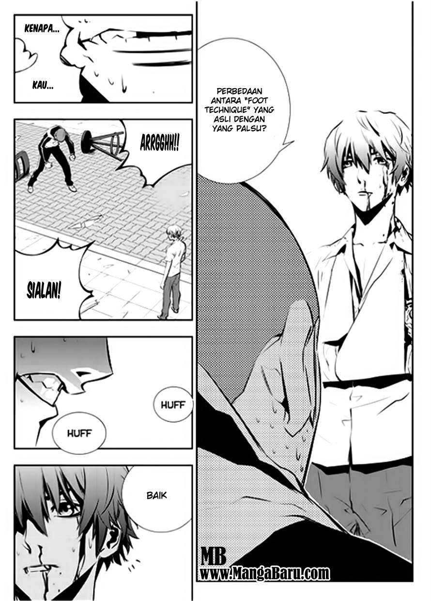 The Breaker New Wave Chapter 33