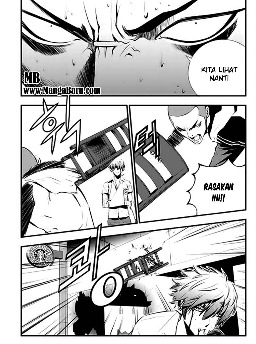 The Breaker New Wave Chapter 33