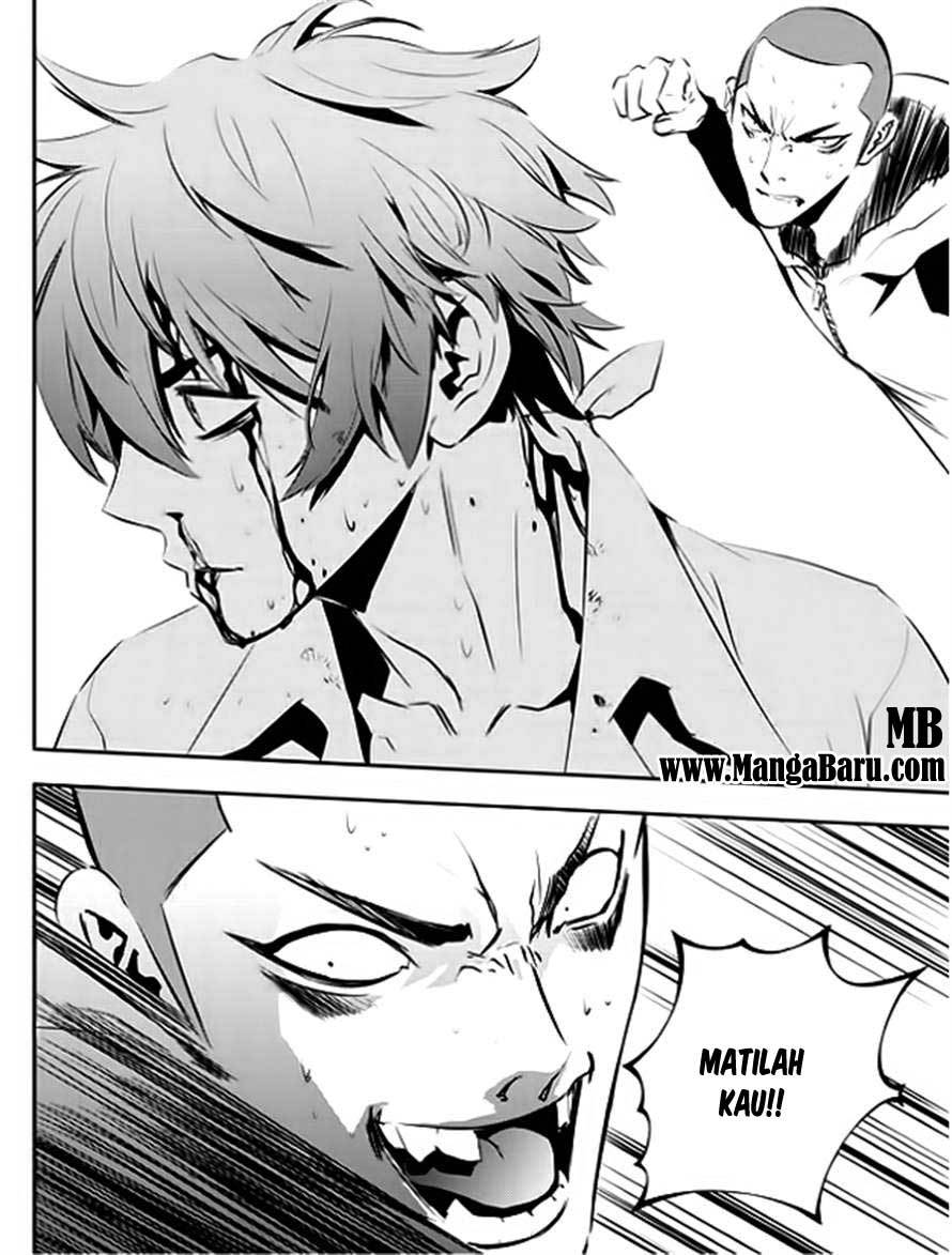 The Breaker New Wave Chapter 33