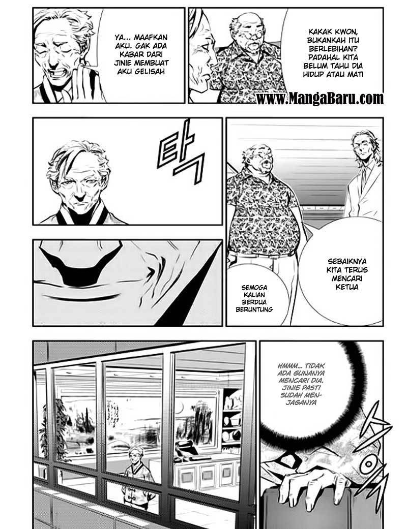The Breaker New Wave chapter 37