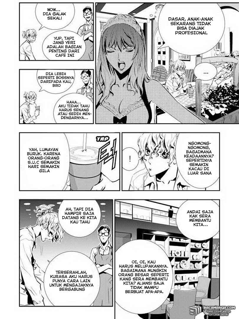 The Breaker New Wave chapter 44