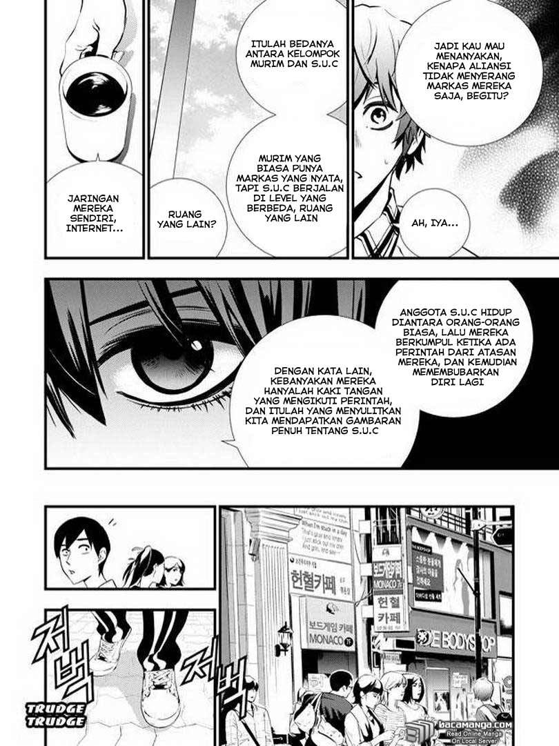 The Breaker New Wave chapter 44