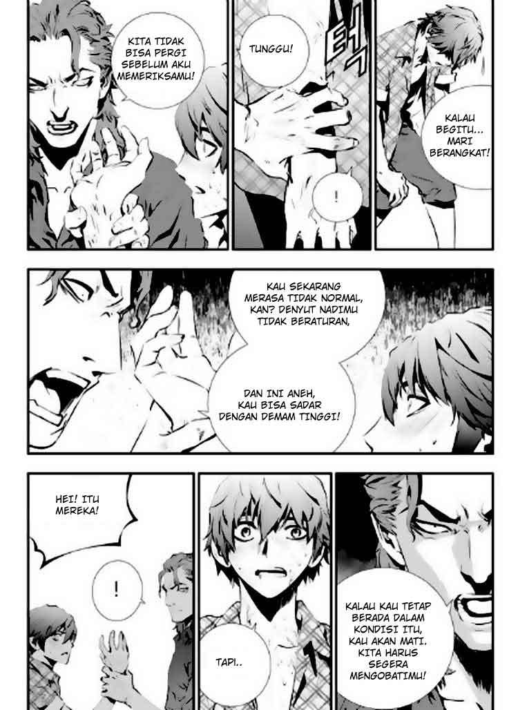 The Breaker New Wave chapter 76