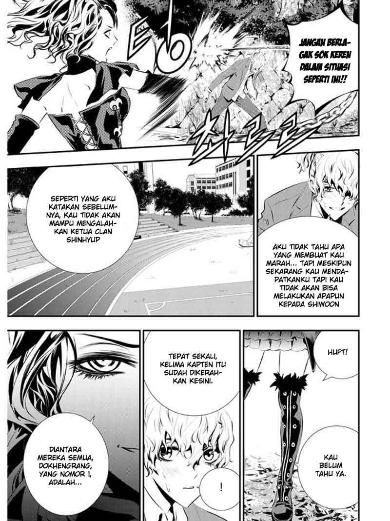 The Breaker New Wave chapter 95