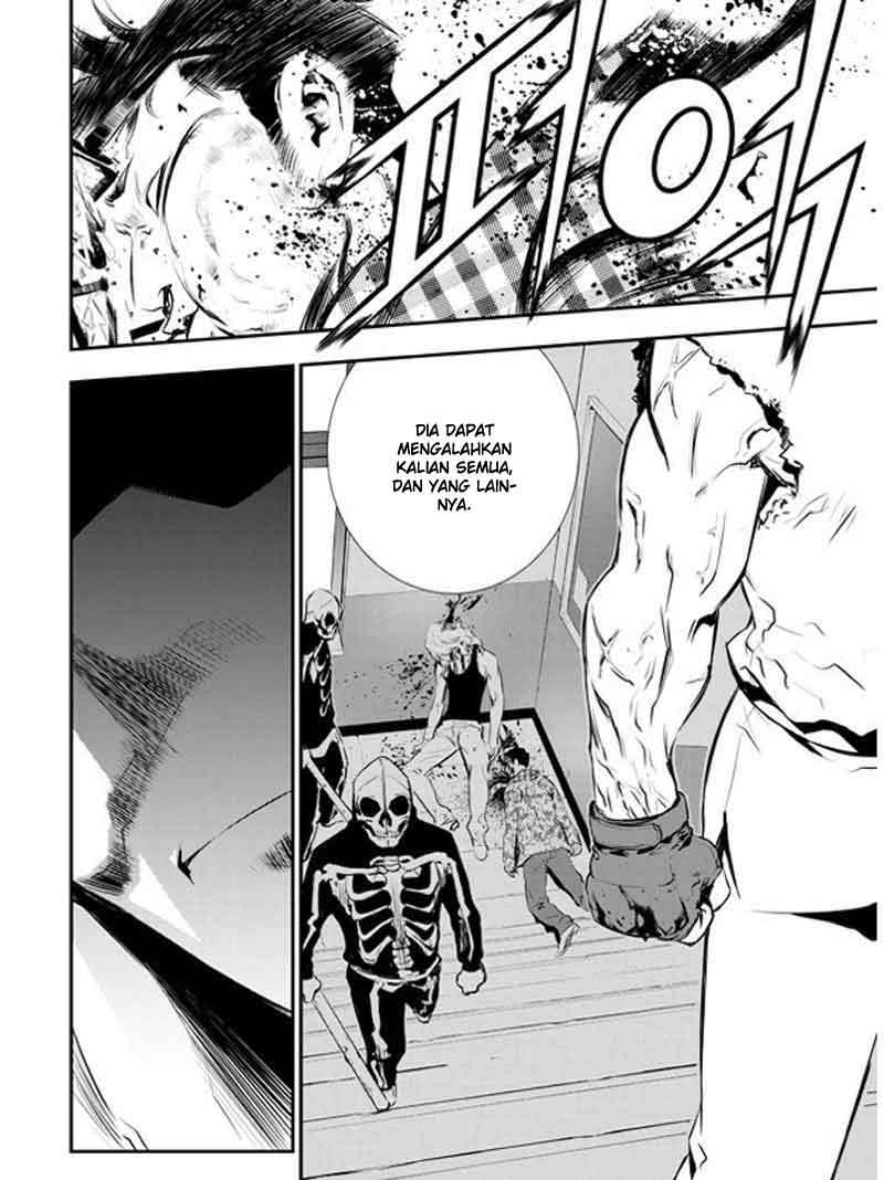 The Breaker New Wave chapter 95