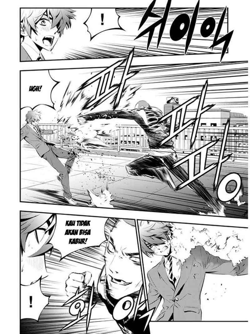 The Breaker New Wave chapter 95