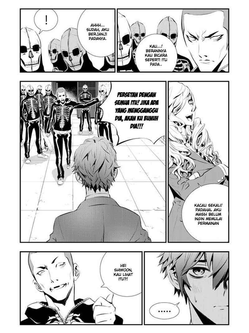 The Breaker New Wave chapter 95