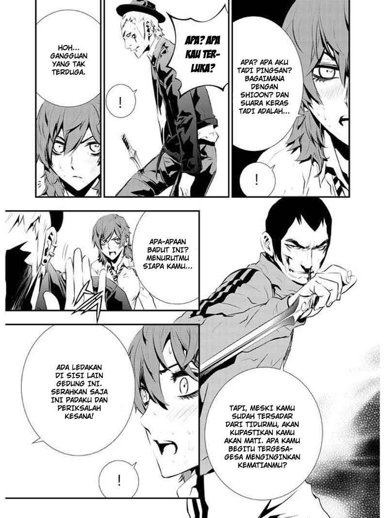 The Breaker New Wave chapter 100