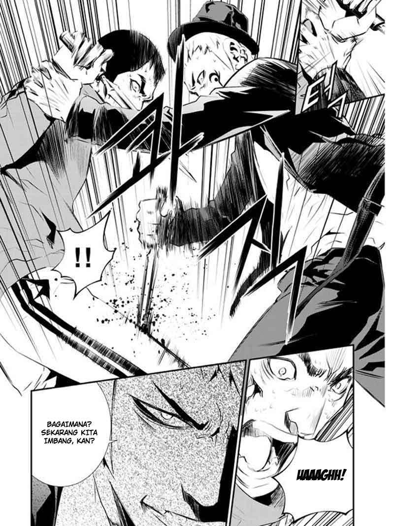 The Breaker New Wave chapter 100