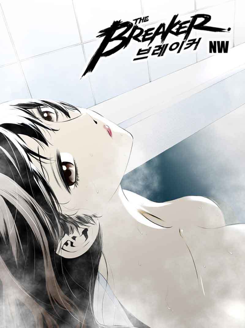 The Breaker New Wave chapter 112
