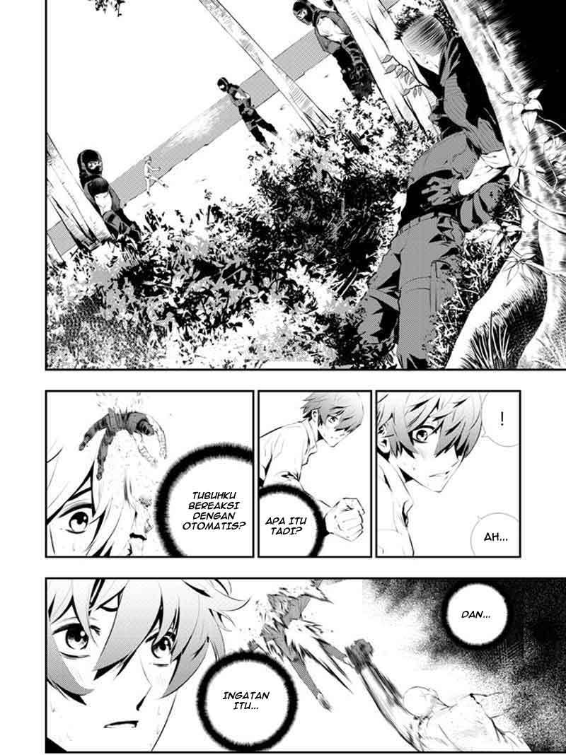 The Breaker New Wave chapter 112
