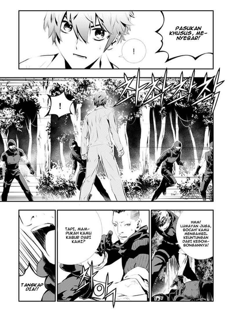 The Breaker New Wave chapter 112