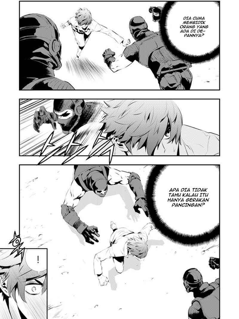 The Breaker New Wave chapter 112