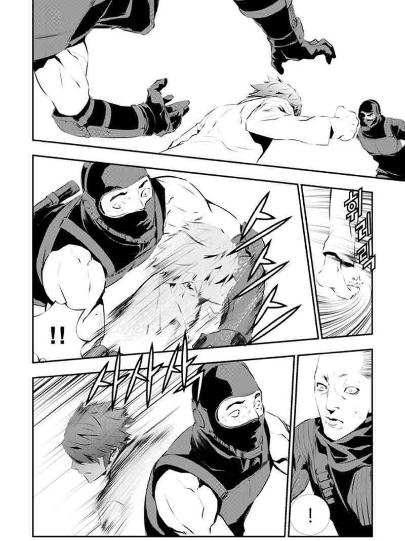 The Breaker New Wave chapter 112