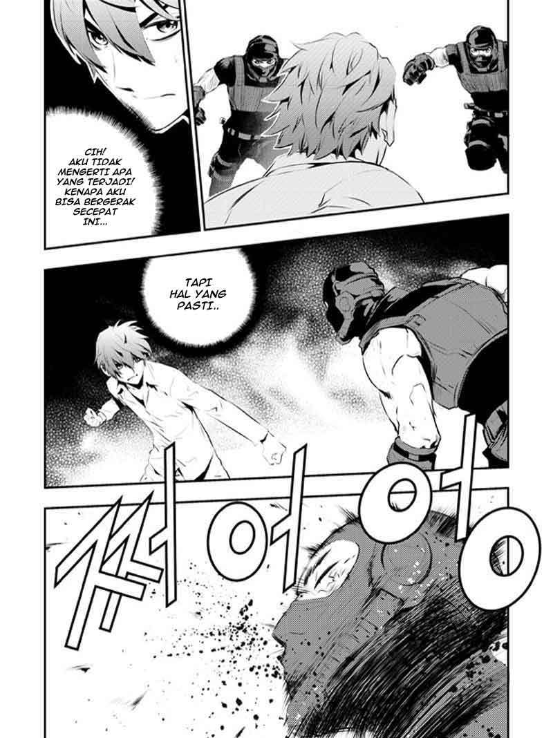 The Breaker New Wave chapter 112