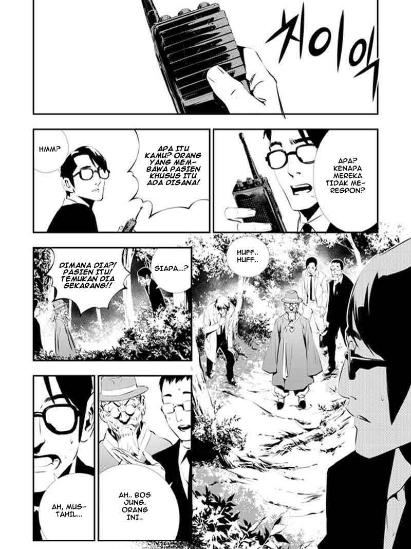 The Breaker New Wave chapter 112