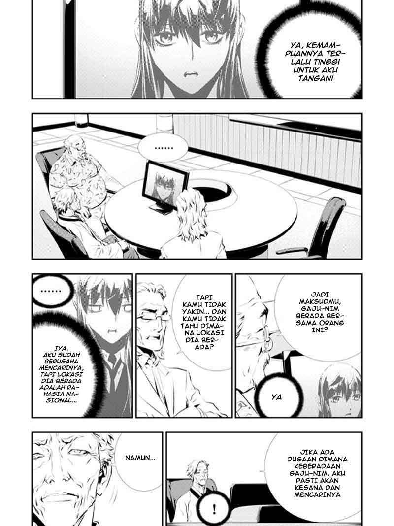The Breaker New Wave chapter 112