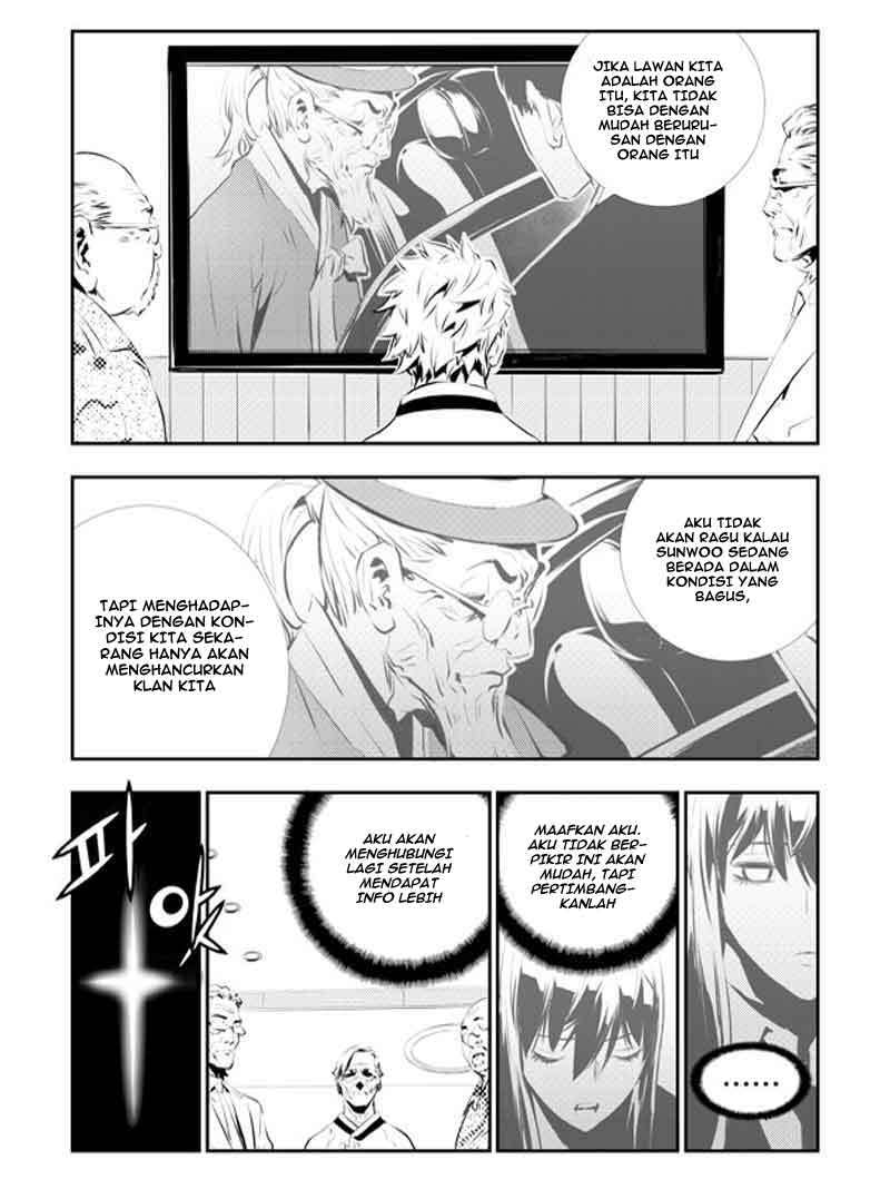 The Breaker New Wave chapter 112