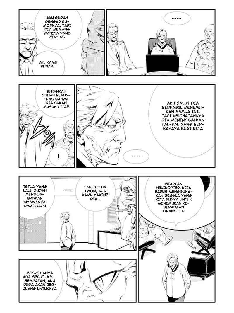 The Breaker New Wave chapter 112