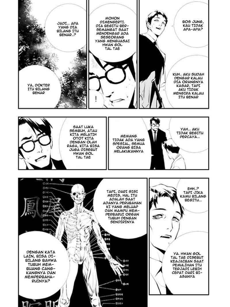 The Breaker New Wave chapter 112