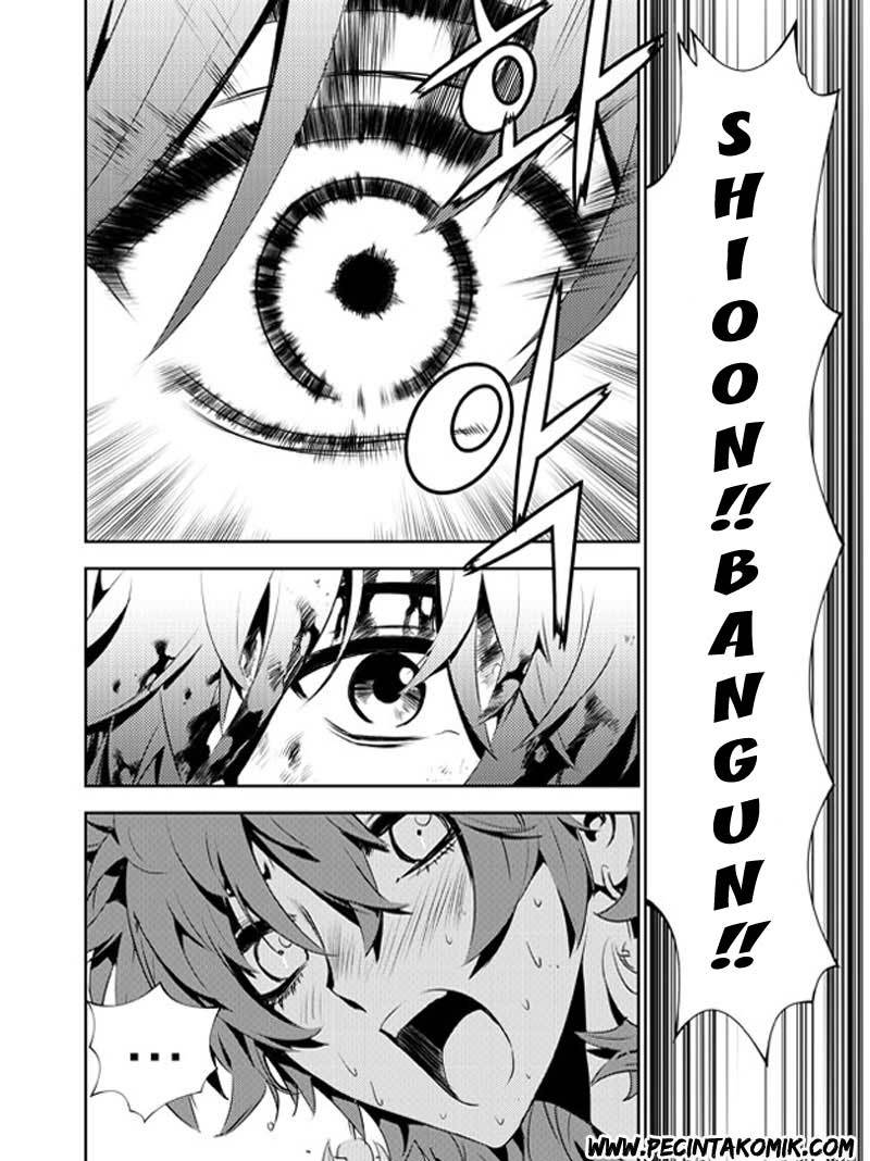 The Breaker New Wave chapter 129