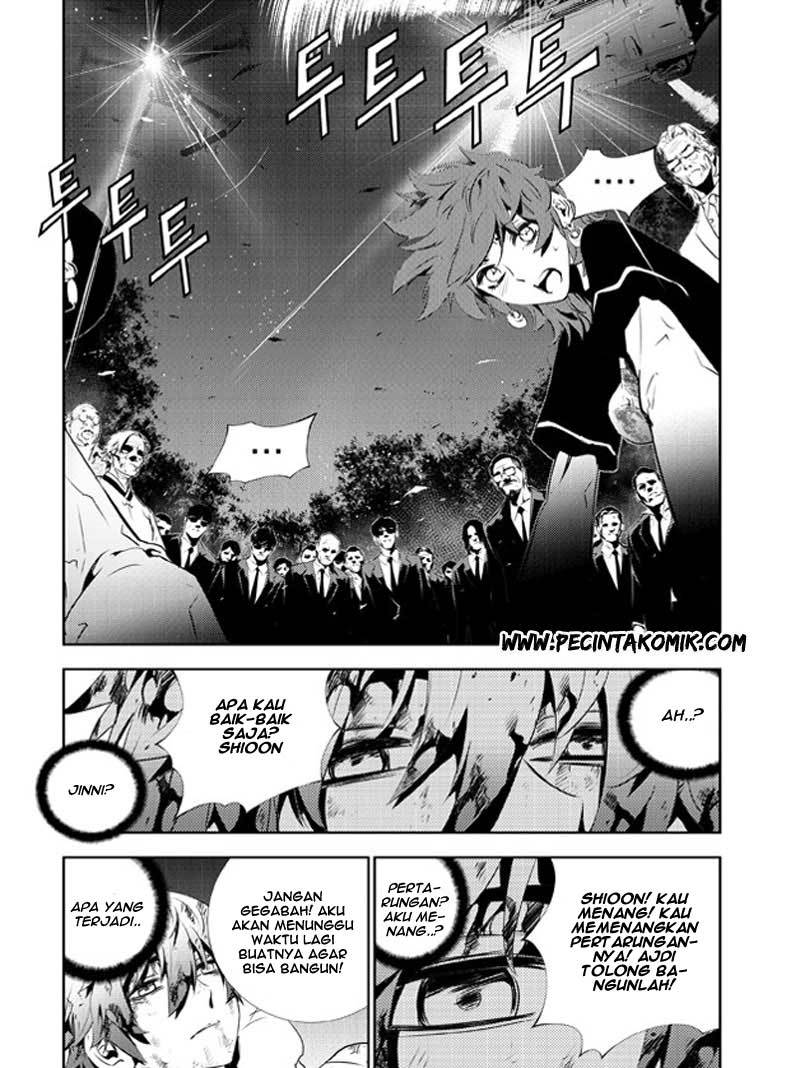 The Breaker New Wave chapter 129
