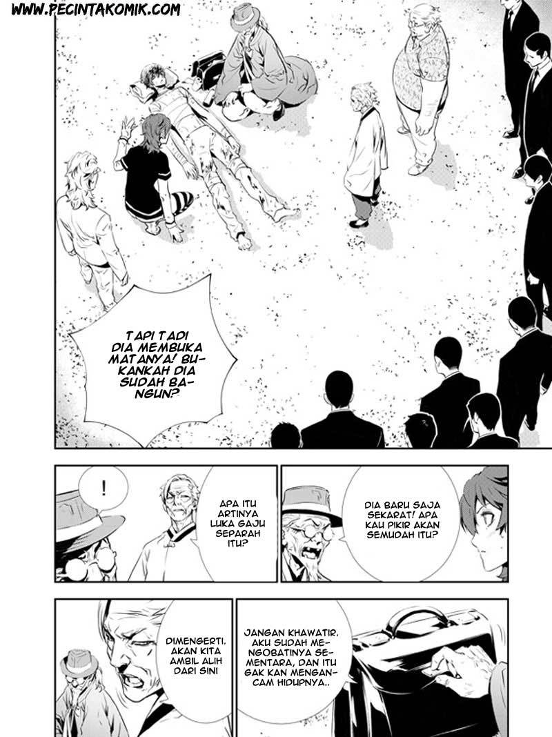 The Breaker New Wave chapter 129
