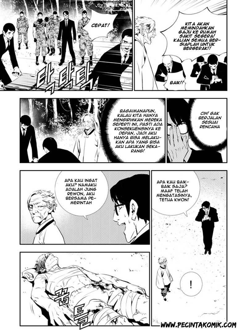 The Breaker New Wave chapter 129