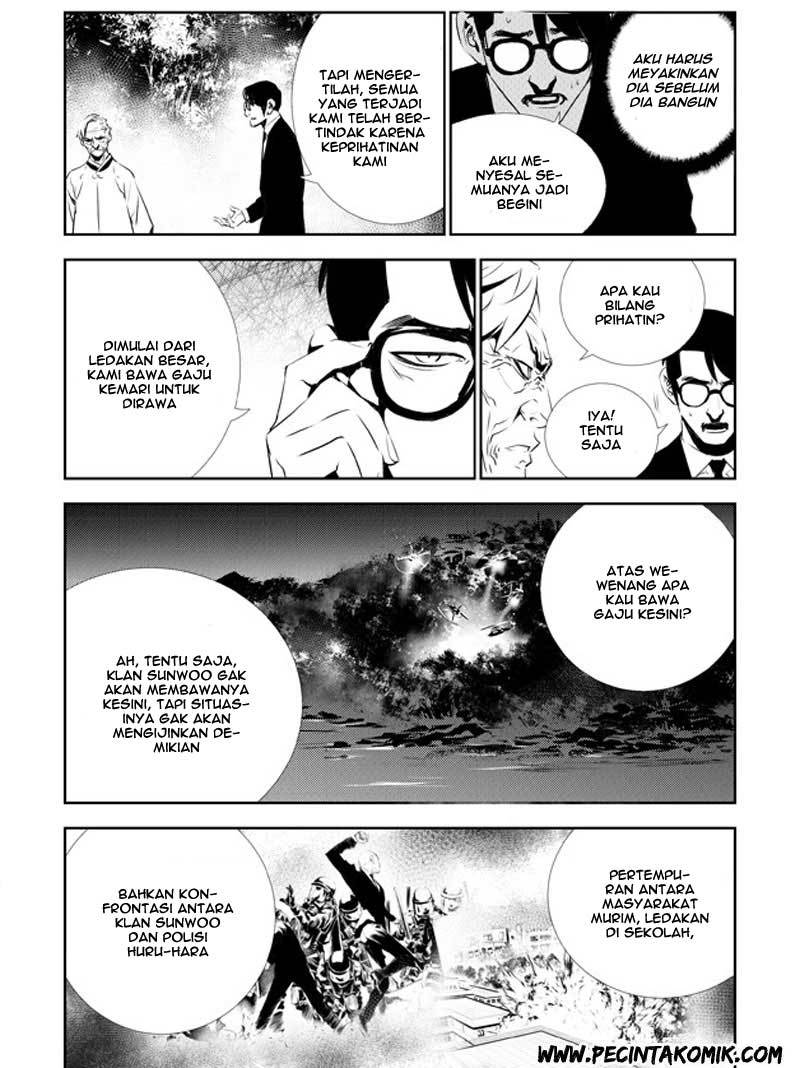 The Breaker New Wave chapter 129