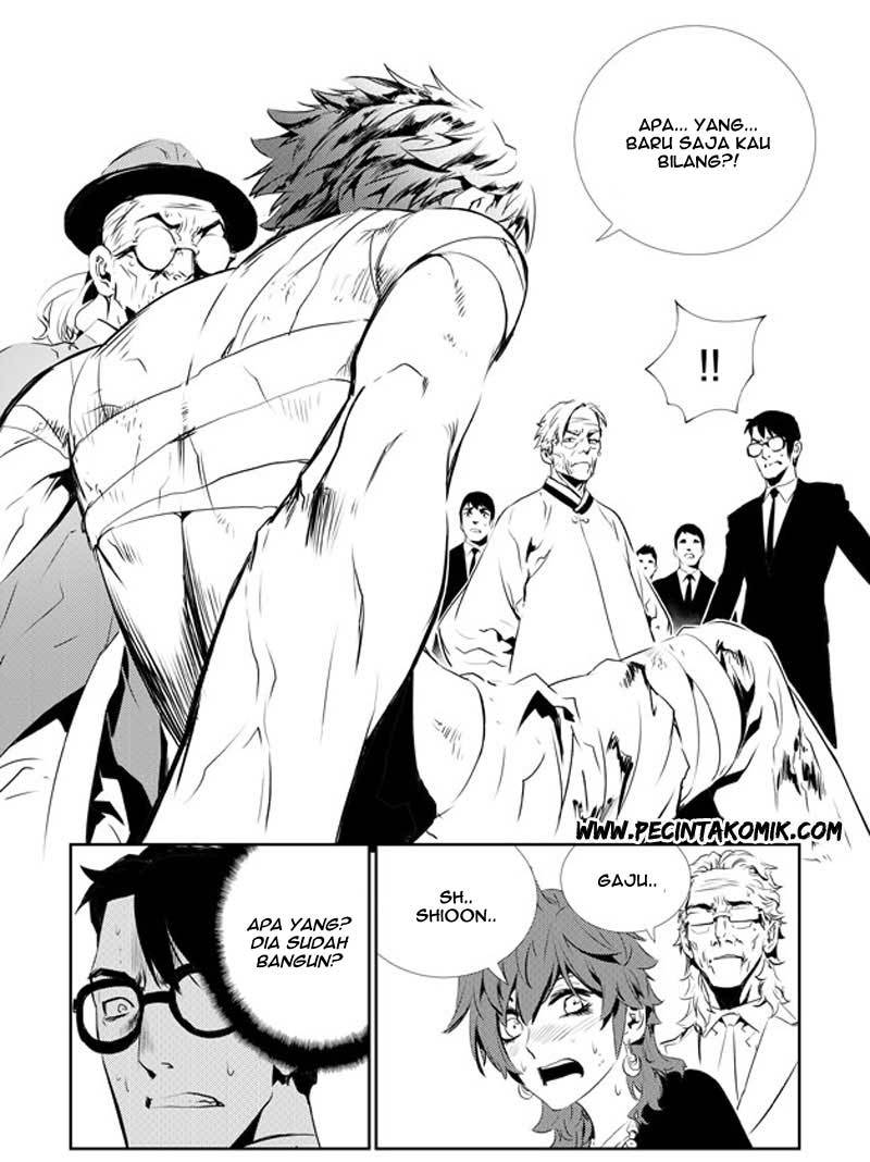 The Breaker New Wave chapter 129