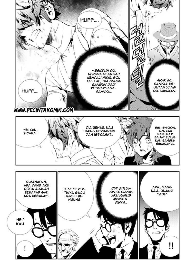 The Breaker New Wave chapter 129