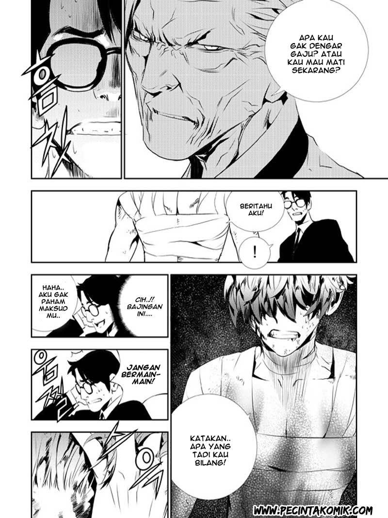 The Breaker New Wave chapter 129