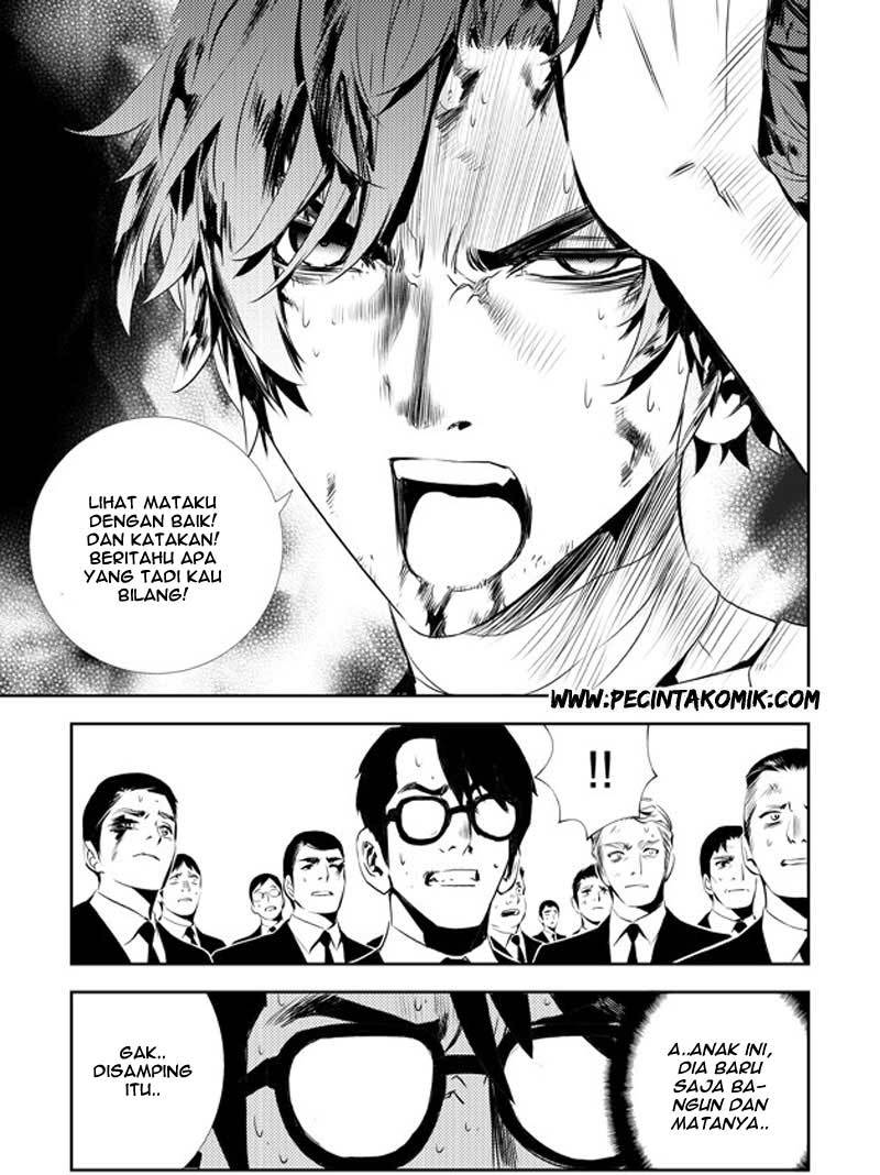 The Breaker New Wave chapter 129