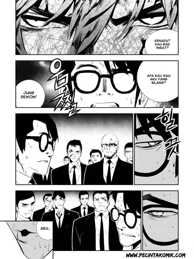 The Breaker New Wave chapter 129