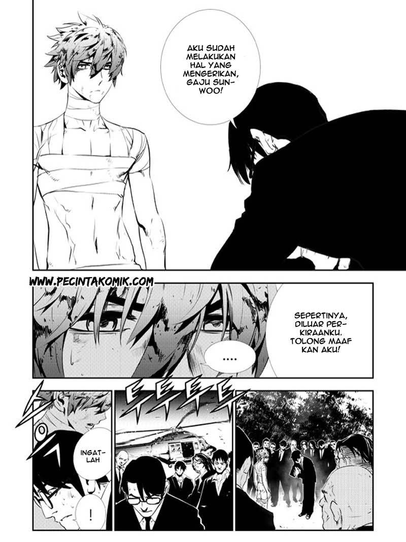 The Breaker New Wave chapter 129