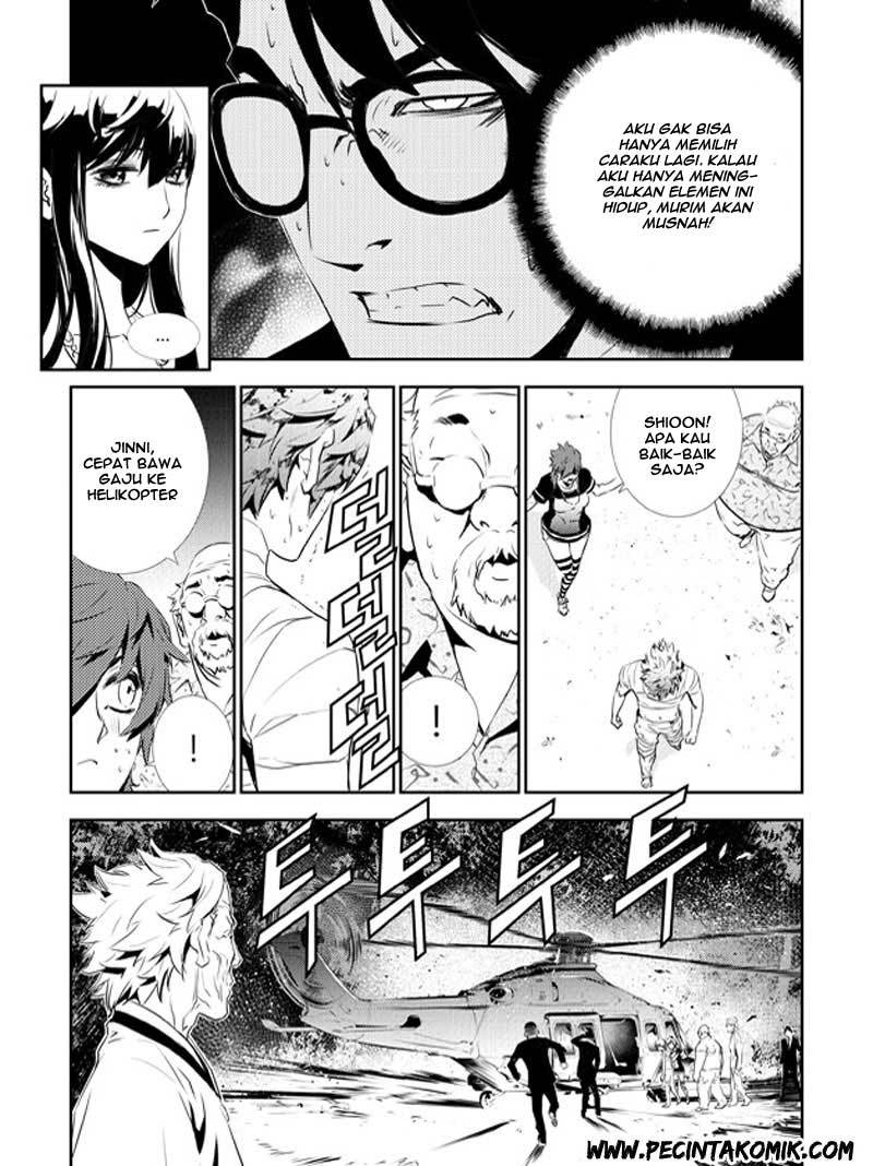 The Breaker New Wave chapter 129