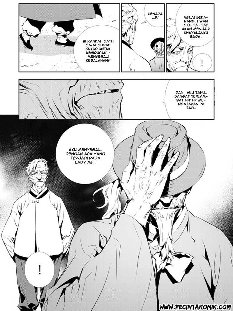 The Breaker New Wave chapter 129