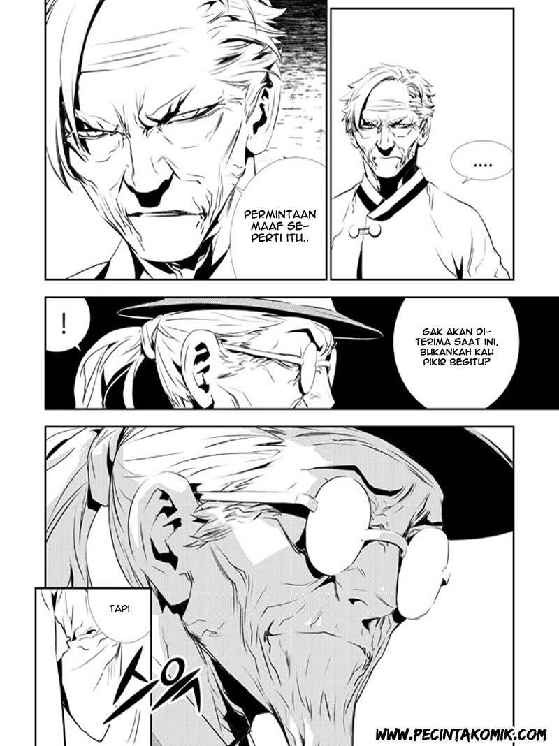 The Breaker New Wave chapter 129