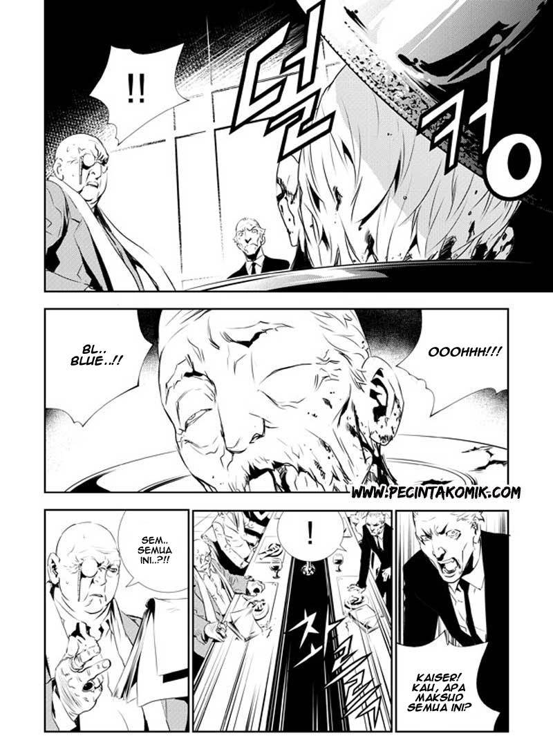 The Breaker New Wave chapter 130