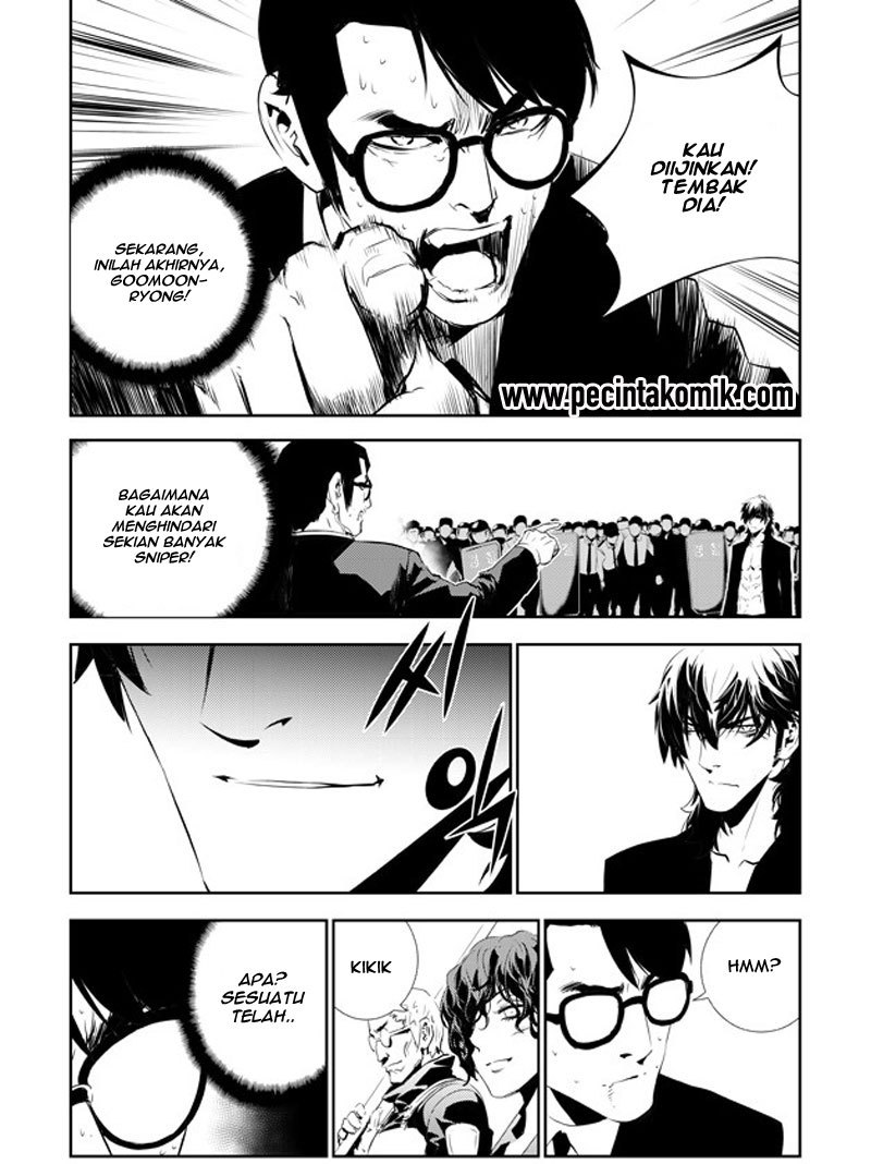 The Breaker New Wave Chapter 148