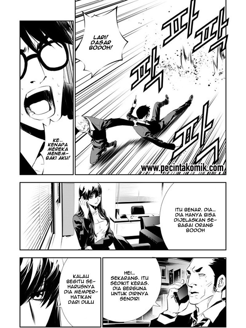 The Breaker New Wave Chapter 148