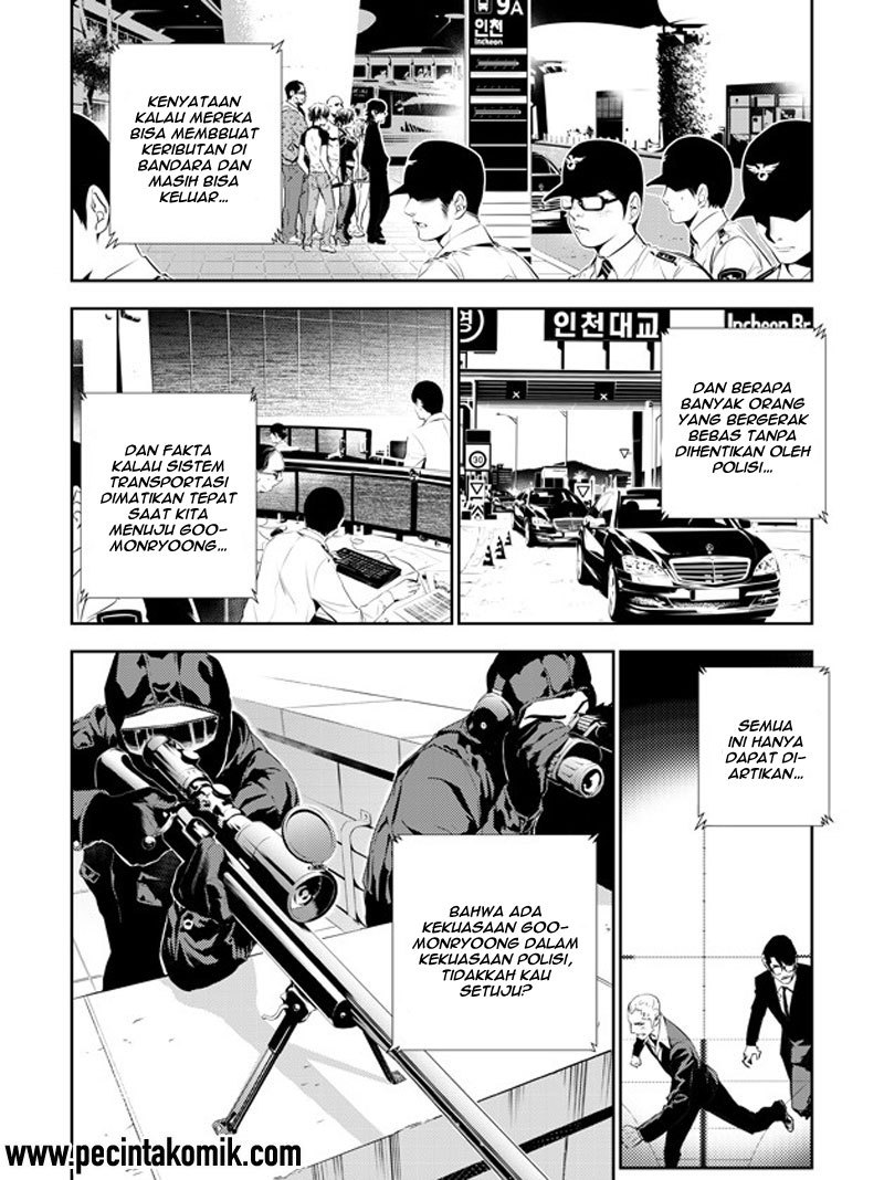 The Breaker New Wave Chapter 148