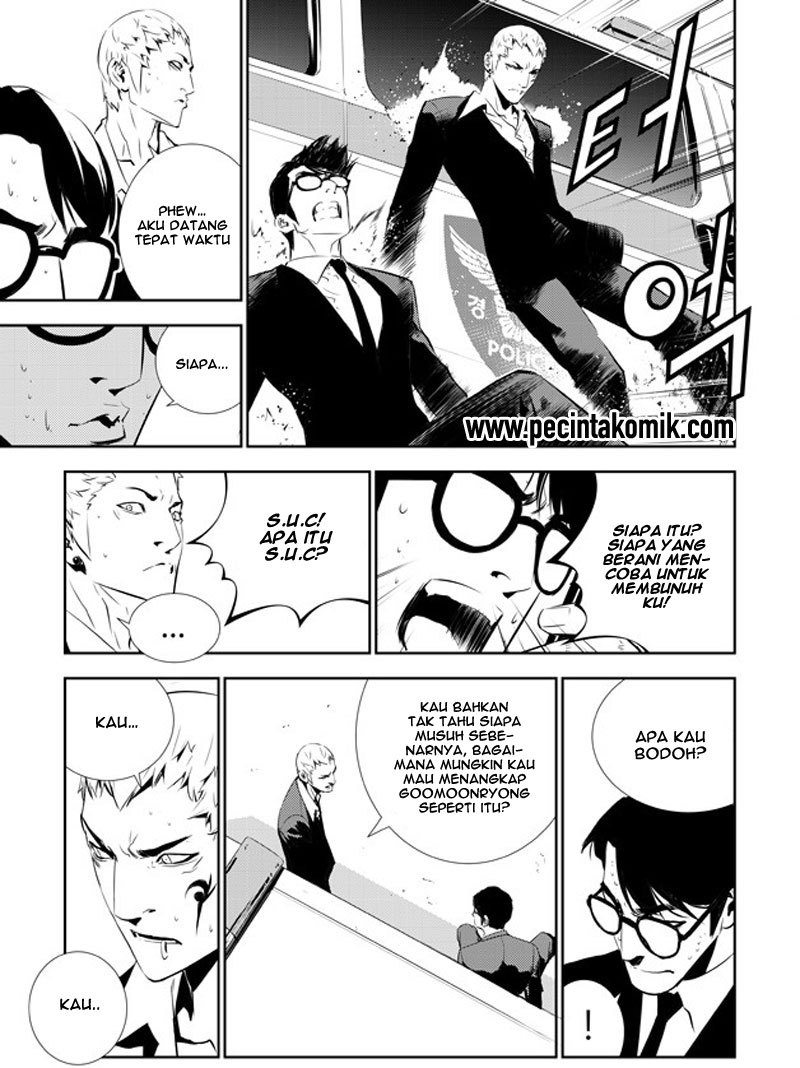 The Breaker New Wave Chapter 148