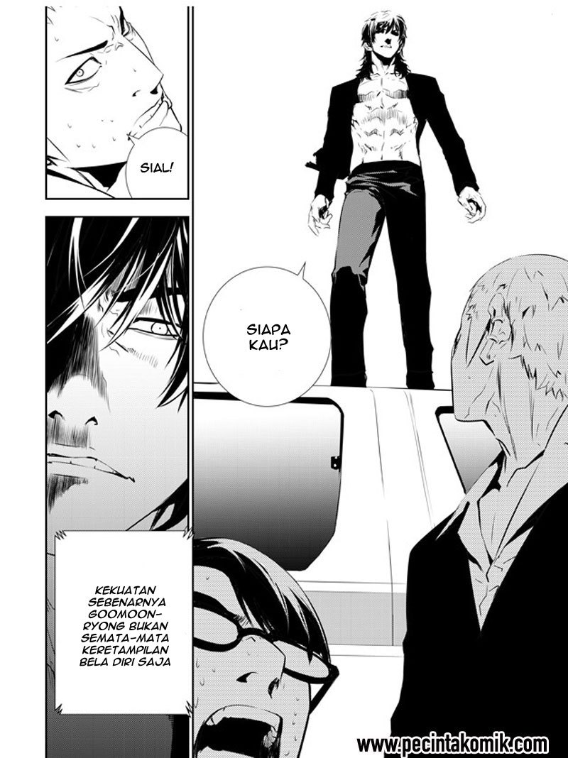 The Breaker New Wave Chapter 148