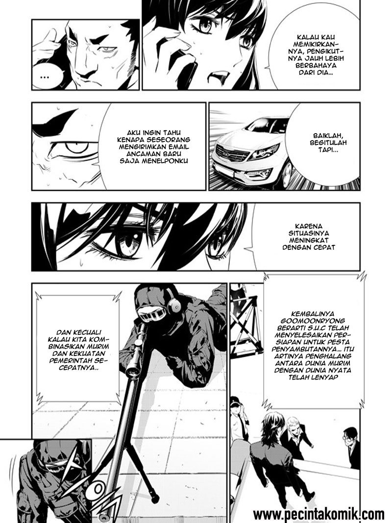 The Breaker New Wave Chapter 148