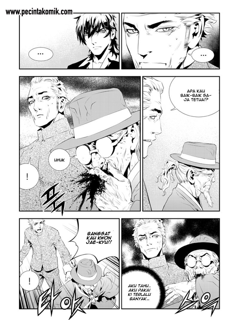 The Breaker New Wave chapter 191