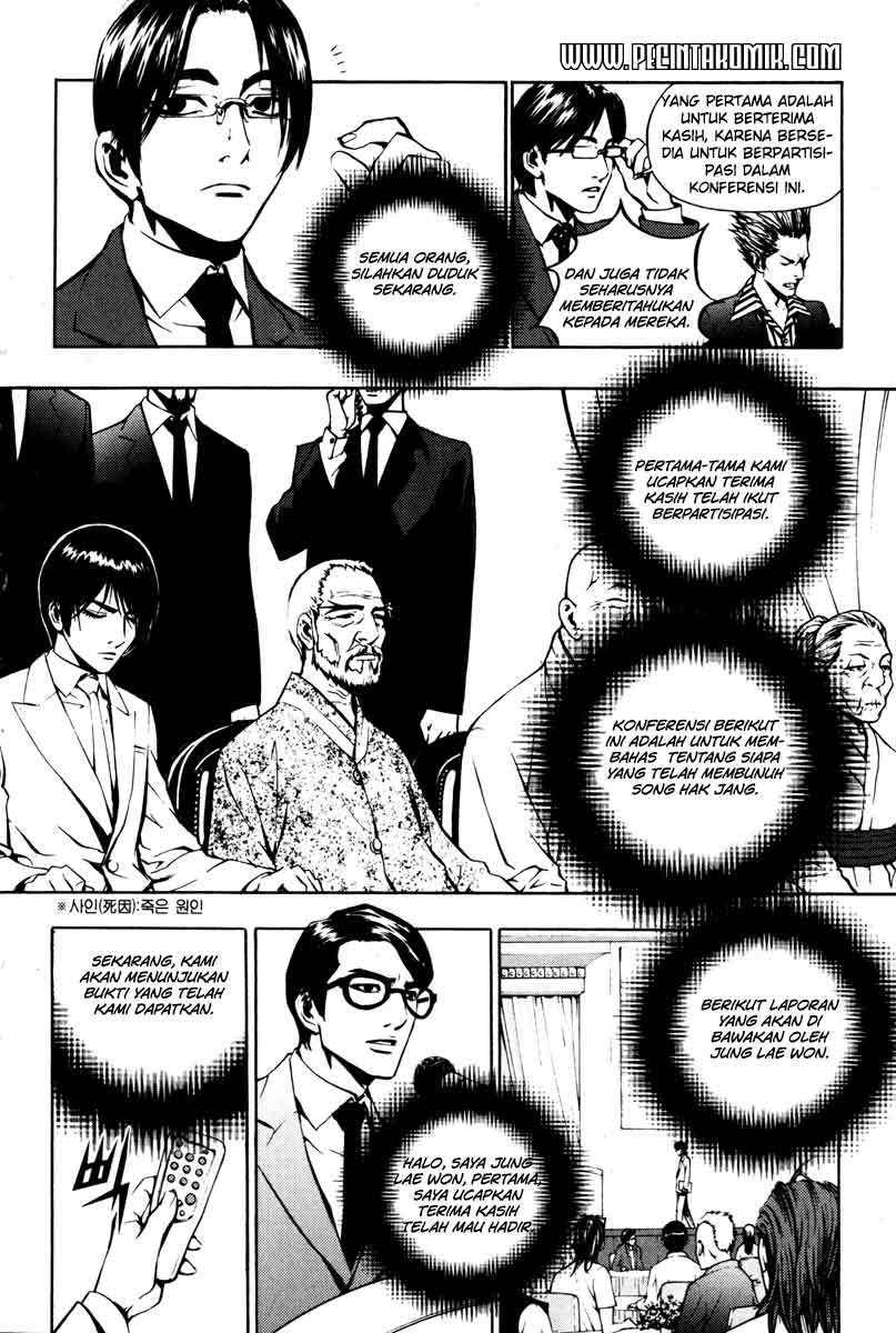 The Breaker Chapter 07 Bahasa Indonesia